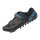 KS-R100F Shimano Rowing Shoe with flexible sole (Fix Type) EU 44